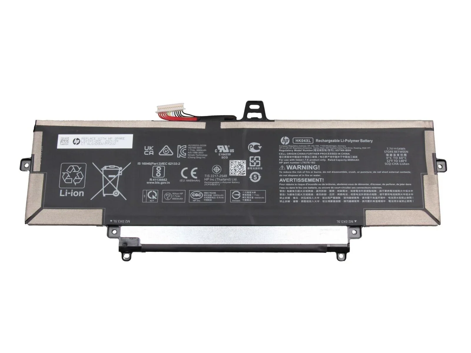 HK04XL_56459fd7-7316-45ae-88d4-b6335a506615 HK04XL 78Wh L84352-005 Battery for HP EliteBook x360 1030 1040 G7 G8 119Y7EA 1L6C6AW 1030 G7 1X7Z6AA 1M0R0AW 1040 G8 336F5EA 1030 G8 3C8A6EA 3G2L6EA Series L82391-005 - Image 1