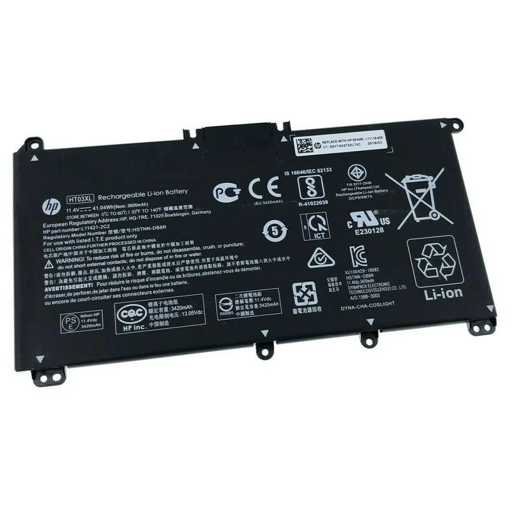 ht03xl HP 250 G7 Laptop Battery (HT03XL) - Image 1